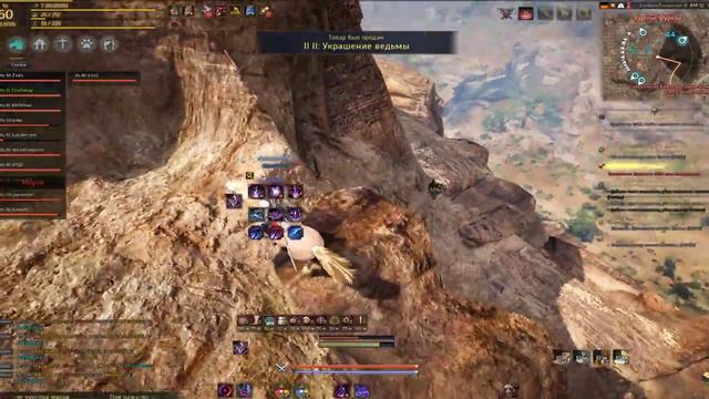 BDO: Осада Golden Horde - 15/12/2017 "Просто осада" смотреть онлайн