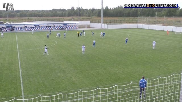 Контрольный Матч. ФК "Калуга" vs. ФК "ЧЕРТАНОВО". Саммари смотреть онлайн
