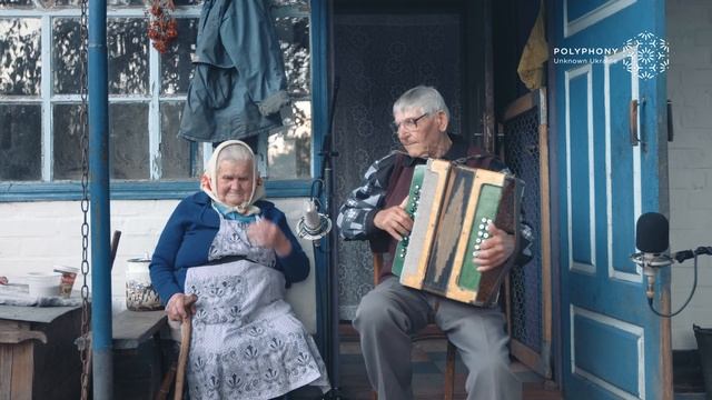 Триколінний гопак (Козачок) (пригадування) /// polyphonyproject.com смотреть онлайн