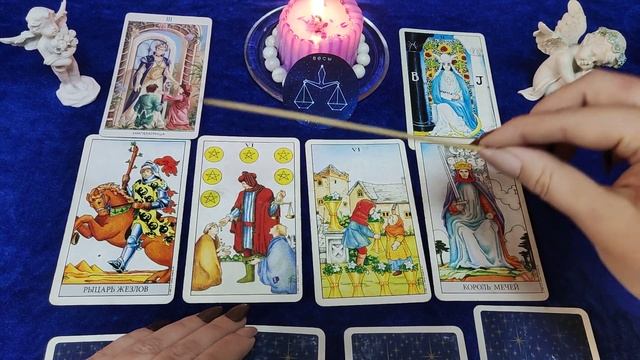 ♎ВЕСЫ. ПРОГНОЗ ТАРО НА НОЯБРЬ 2022 смотреть онлайн