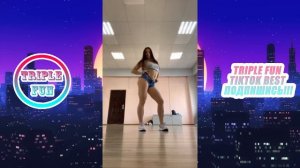 TikTok Best 18+ Самое горячее из TikTok №10 Best fun