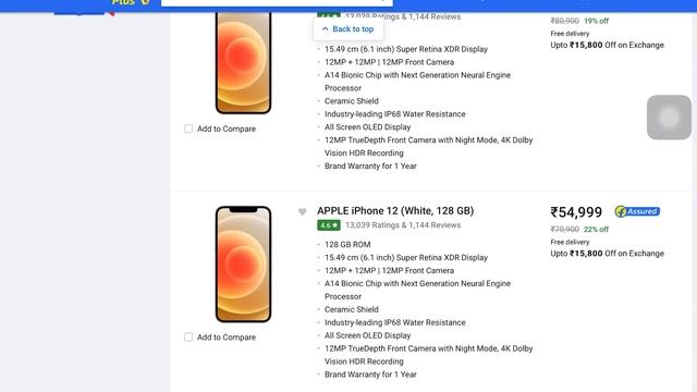 iphone 12 flipkart offer || iphone 11 amazon offer || Best Apple deals in flipkart and amazon смотреть онлайн