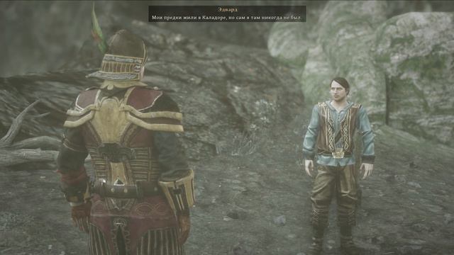 ПРОХОЖДЕНИЕ RISEN 3 | ЧАСТЬ 5 - ГОСТИ ИЗ ПРОШЛОГО смотреть онлайн