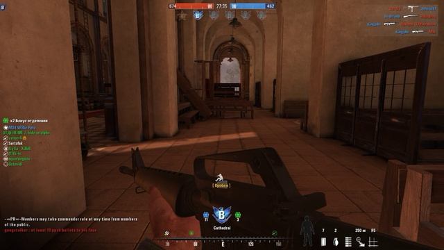 Rising Storm 2 Vietnam Сцена Сайгон сторона США противостояние смотреть онлайн