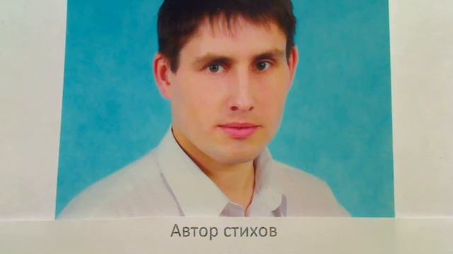 «Плохой менеджер и хорошую девушку» Фраза написал Саша Бутусов смотреть онлайн