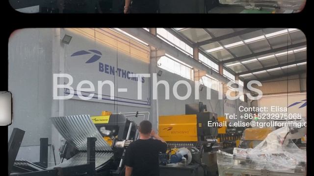 (Silo Production Line)
Silo Machine -sheet -panel
|Silo Sheet Machine -on-board|