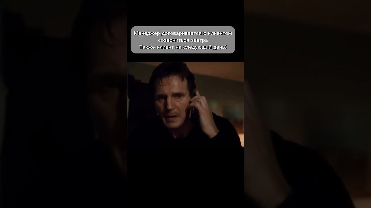 Ох уж эти клиенты #тиайс #automobile #магнитолаандроид #юмор #teyes #мем #shorts смотреть онлайн