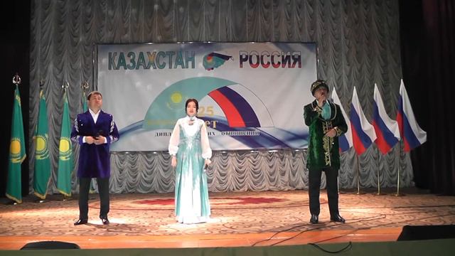 Жасыл жайлау Россияда смотреть онлайн