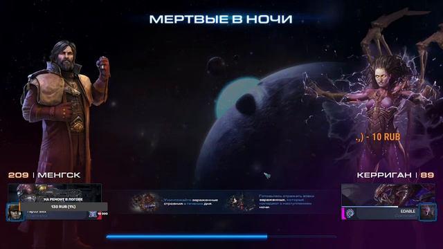 Таракан Ричард ( продолжение) смотреть онлайн