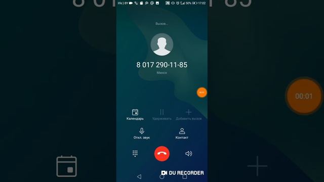 продолжение. на видео без 8 почему то отметился номер. смотреть онлайн