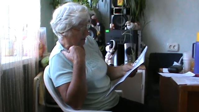 Лекарство растет у плетня смотреть онлайн