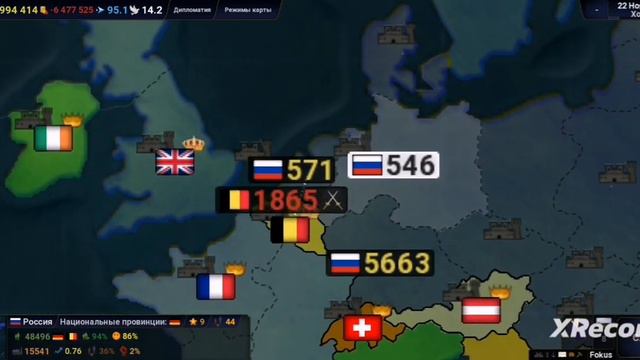 прохождение игры эпоха цивилизаций 2 за Россию в мини карте 2 часть смотреть онлайн