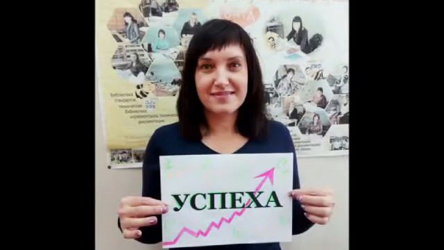 Поздравление маме на юбилей 50 лет от родных и знакомых смотреть онлайн