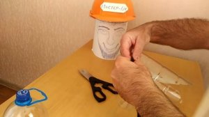 Защитный экран для лица своими руками за 5 минут. Щиток/маска из пластиковой бутылки