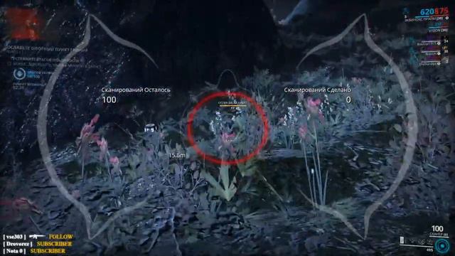 ⚡️ WARFRAME - ФАРМИМ | БУДНИ TENNO - STREAM смотреть онлайн