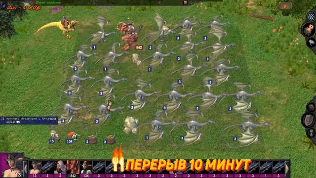 Герои 5 - Кампания "Пробуждение зла" (Сложность: Герой) (2 миссия, 3 часть) смотреть онлайн