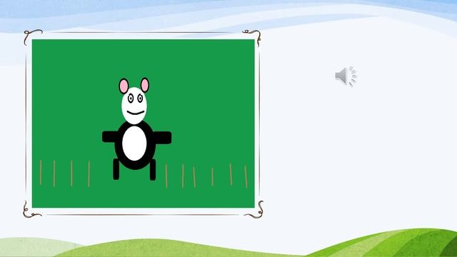 Моё любимое животное !!!