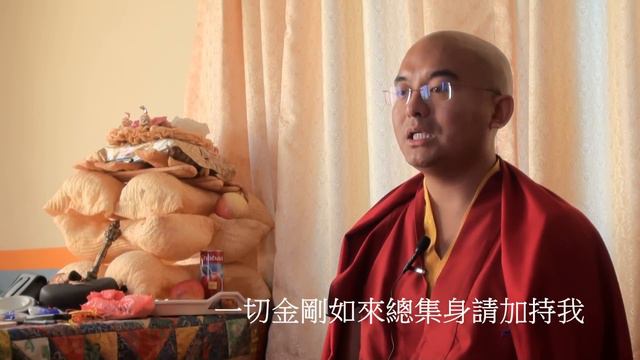 明就仁波切親誦百字明咒 Vajrasattva mantra of 100 syllables chanted by Mingyur Rinpoche смотреть онлайн