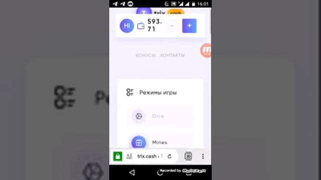 Пул кор кардан дар интернет смотреть онлайн