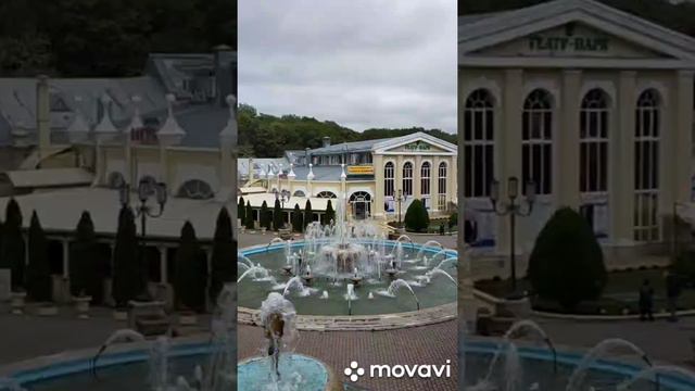 Один день в Ессентуках. смотреть онлайн