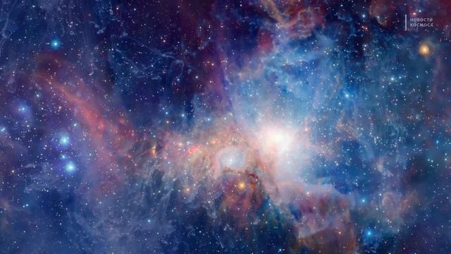 Вокруг молодой звезды обнаружены важные для жизни элементы. Там есть жизнь? смотреть онлайн