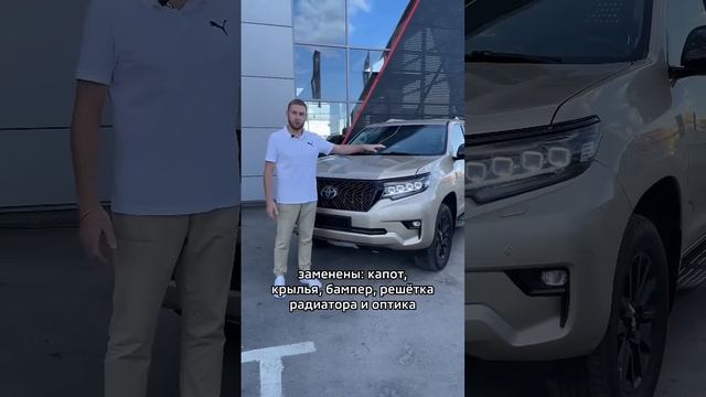 Как превратить старый Land Cruiser в новый? смотреть онлайн