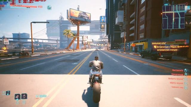 CYBERPUNK 2077 v2.01 Bye bye Night City | 1440p(2K) | HDR | DLSS | Optimal Settings смотреть онлайн