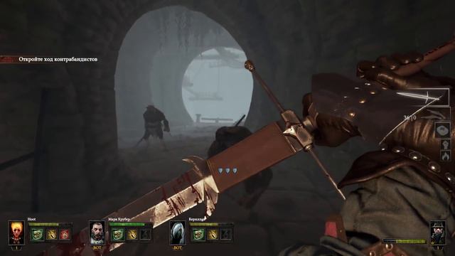Валим крыс [Warhammer End Times-Vermintide] смотреть онлайн