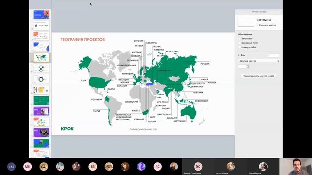 Практика на ФКТиПМ КубГУ смотреть онлайн