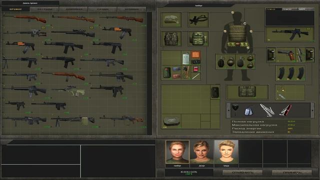 Arma Realista. Серия 037 (стрим). Военная база смотреть онлайн