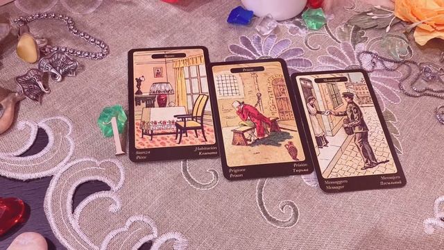 #26 Цыганский оракул смотреть онлайн