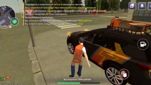 Black Russia- Гайд на работу электрика на 4-м ранге, заработок в час! Самая выгодная работа?