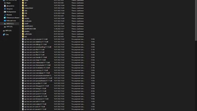 Как скачать копию радмира LOUNG RP | Топовая копия! смотреть онлайн