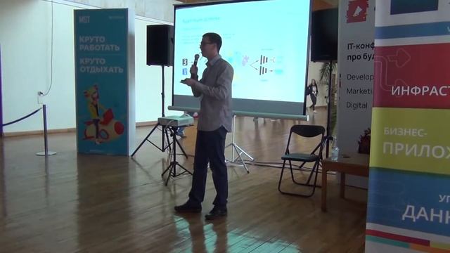 Тренды в машинном обучении / Рустам Гафаров смотреть онлайн