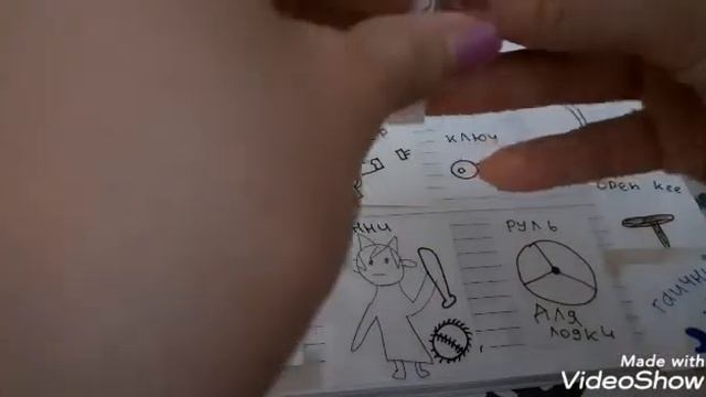 Распоковка бумажных сюрпризов/ новинка ЕДИНОРОГ/бумажный donat??? смотреть онлайн