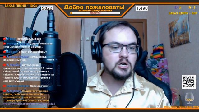 Алексей Чумаков - Тут и там (Игорь Шатилов cover) смотреть онлайн