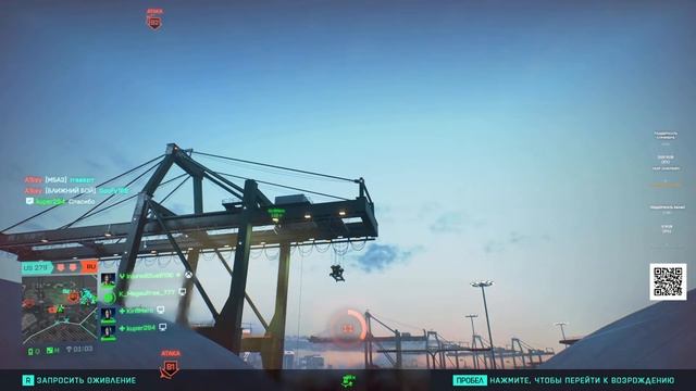 ?Стрим - Battlefield 2042. #battlefield смотреть онлайн