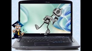 ФИЗМИНУТКА РОБОТ