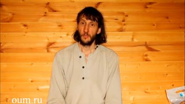 Карма (Андрей Верба) смотреть онлайн