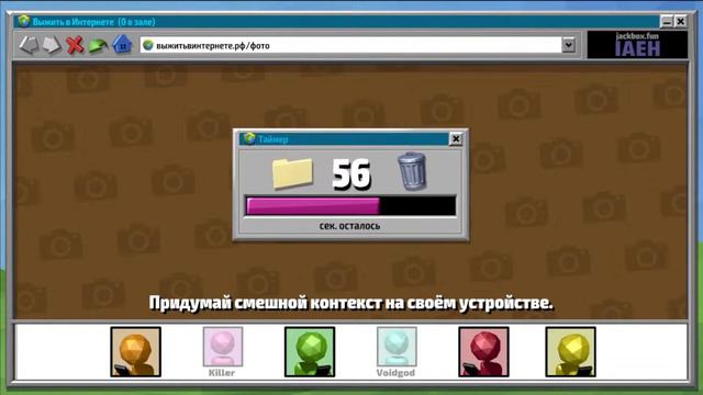 (08.02.2023) Богатыри приняли ислам, так что играем со зрителями! Jackbox Party Pack смотреть онлайн