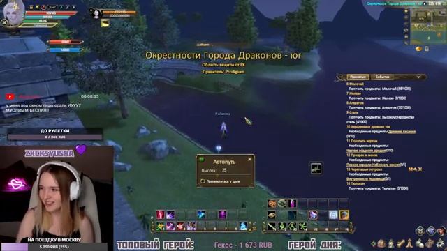 А скоро уже АСПД будет? Comeback PW 1.4.6 смотреть онлайн