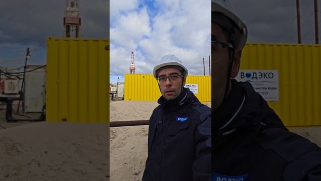 Станция водоподготовки АКВАФЛОУ на берегу Печорского моря (продолжение следует) смотреть онлайн