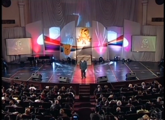 Mekic Mek 2009/Part 1/Մեկից Մեկ