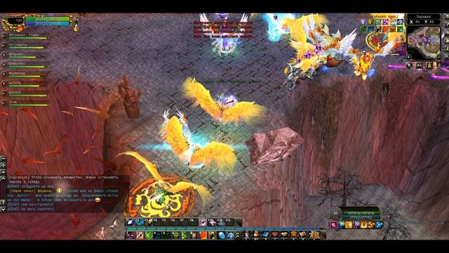 Поднебесье Ghostly Paradise 8x8 смотреть онлайн