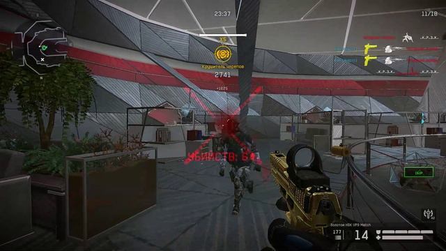 Warface СПЕЦОПЕРАЦИЯ ЛИКВИДАЦИЯ