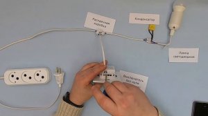 Умный выключатель Алиса сенсорный без нулевой линии TUYA c конденсатором, ставится вместо обычного