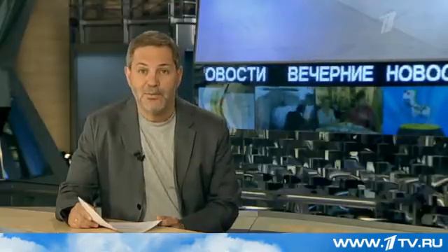 Odnako / Однако 04.09.12 смотреть онлайн
