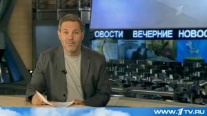 Odnako / Однако 04.09.12