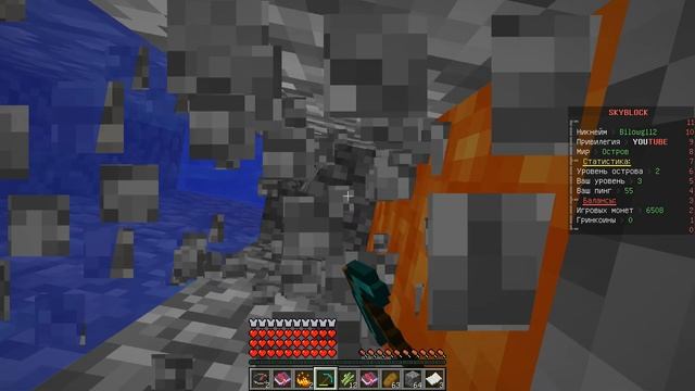 МЫСЛИ ЗА БУЛЫЖНИКОМ - MINECRAFT 1.12.2