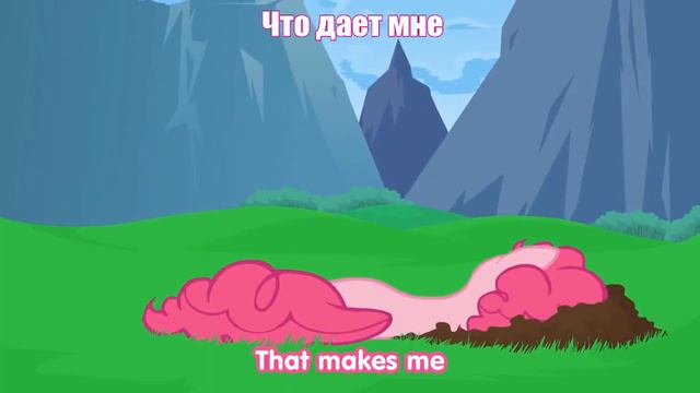 SMILE HD перевод (Литературный, в субтитрах) смотреть онлайн